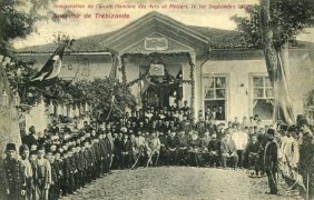 Trabzon Islahhanesi açılışı, 1 Eylül 1907