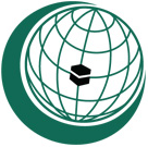 İslam İşbirliği Teşkilatı (İslam Konferansı Örgütü)