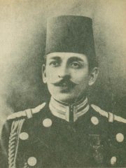 Şehzade Mehmed Abdülkadir Efendi (1878-1944)