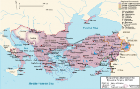 Bizans döneminde Gümüşhane ve çevresinde Haldia Theması kurulmuştu. Bizans otoritesinin zayıflamasıyla da Dükalık konumundaki bölge Gümüşhaneli aileler tarafından yönetilmiştir. 