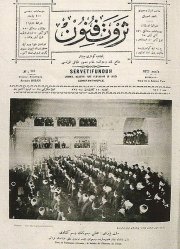 Servet-i Fünun dergisinin 24 Aralık 1908 tarihindeki kapağı İkinci Meşrutiyet'in ilk meclis toplantısını duyuruyor. 