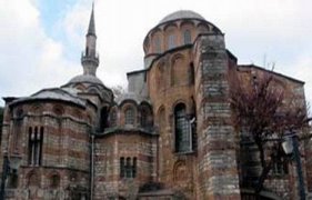 Bitlis Çekmece Ayasofya Camii