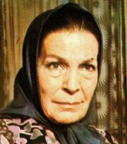 Aliye Rona (1921-1996)