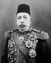 V. Mehmed (Sultan Reşâd)