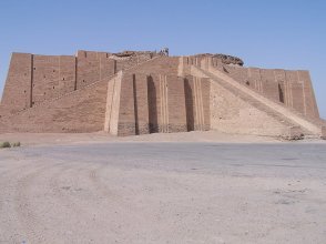 Sümer uygarlığının Ur hanedanlığından kalma Ur Zigguratı tapınağı, Nasıriye, Irak