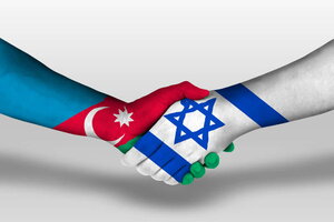 İsrail Azerbaycan'ı Neden Seviyor ve Destekliyor?