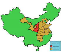 Şensi (Shaanxi) Depremi 1556 - Tarihin En Ölümcül Depremi